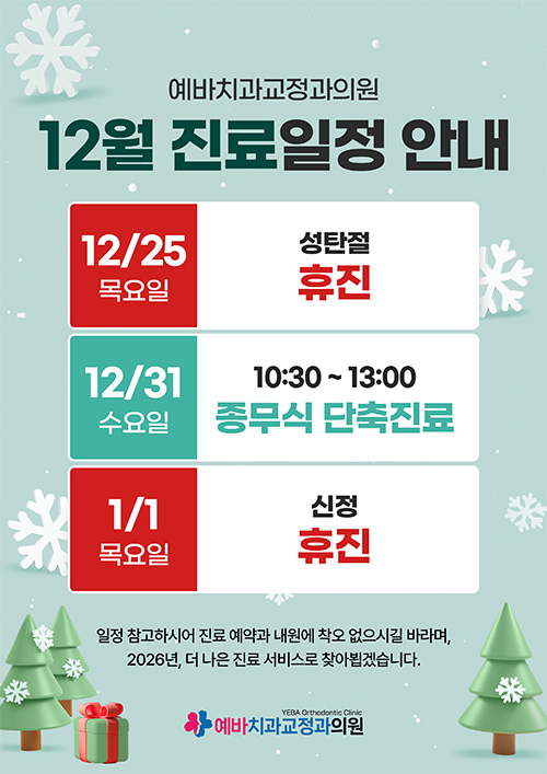 d0340e657c39e295e5ffcb67bec9b733_1763943494_9634.jpg d0340e657c39e295e5ffcb67bec9b733_1763943494_9634.jpg